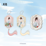 [Preorder 90 days] The First Jasmine (2026) x XTOPIA Official Merch - Bai Lu (Ye Li) Character Merch Collection