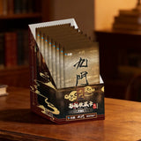 [Preorder 20 days] Mystic Nine (2026) x KAYOU Official Merch - Collector's Card Pack Blind Box | DMBJ | Joseph Zeng