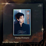 ABO Desire Official Merch - Hua Yong / Sheng Shao You / Shen Wen Liang / Gao Tu Character Illustrated Artboard