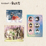 [Preorder 50 days] Love Beyond the Grave (2026) x Kinbor Official Merch -  He Simu / Duan Xu Couple Square Badge & Mini Badge Set & Scene Standee