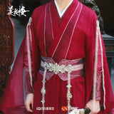 Mysterious Lotus Casebook Merch - Li Xiangyi Collector's Drama Prop RED Ver. Costume Robes Gift Box [Official]