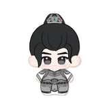 [Preorder 90 days] Love Beyond the Grave (2026) x Kinbor Official Merch - Arthur Chen (Duan Xu) Starfish Body Plush Doll 10cm