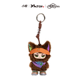 [In stock] Wang Yibo x HERE - AOO/Xiao Ao Argentina National Football Team Official Collab Plush Pendant