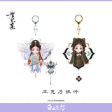 [Preorder 45 days] Love Beyond the Grave (2026) Official Merch - Dilireba / Dilraba Dilmurat (He Simu) Acrylic Keychain