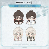The Journey of Legend (2025) x GOOOODS Official Merch - Cheng Yi Character Plush Doll 10 cm / Badge / Laser Ticket / Plush Pendant Blind Boxes (Preorder)