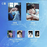 Zi Yu Cover - PowerCircles Print Magazine (August 2025 Issue ver. A/B/C/D) [Official]