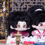 Mysterious Lotus Casebook Merch - Character Plushie Refrigerator Magnet [iQIYI Official] - CPOP UNIVERSE Chinese Drama Merch Store