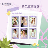 Love's Ambition (2025) Official Merch - Zhao Lusi (Xu Yan) Blindbox Badge