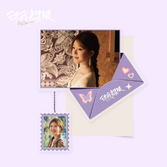Love's Ambition (2025) Official Merch - Zhao Lusi (Xu Yan) Acrylic Magnet (preorder)