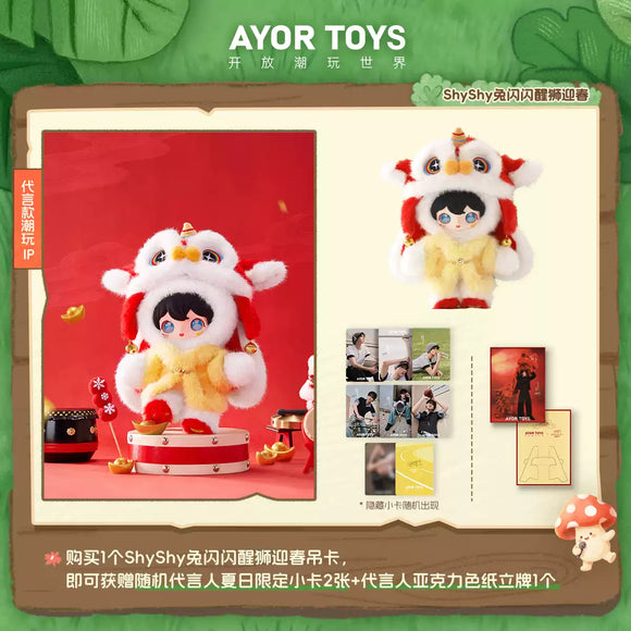 In stock] Tian Xuning Merch - AYOR TOYS X ShyShy Rabbit 'Shining