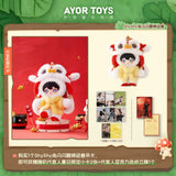 [In stock] Tian Xuning Merch - AYOR TOYS X ShyShy Rabbit 'Shining Lion' 2026 Spring Festival Series 23 cm Lunar New Year Plush Doll + TXN Merch Benefits - CPOP UNIVERSE Chinese Drama Merch Store