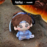 [Ships End August 2026] Veil of Shadows (2026) x RUA Dolls Official Merch - Tian Jiarui (Ji Ling) Character Dolls 20 cm / 10 cm / 8 cm