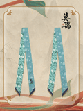 [Preorder 45 days] The First Jasmine (2026) - Bai Lu (Ye Li) / Cheng Lei (Mo Xiu Yao) Character Bookmark / Tang Dynasty Style Tote / Tang Dynasty Style Ribbon (with foil card benefit)