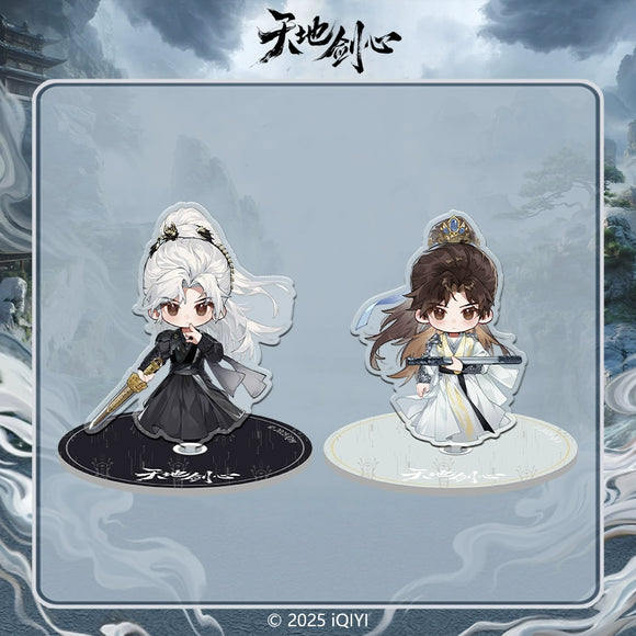 Sword and Beloved Official Merch - Cheng Yi (Wang Quan Fugui) / Li Yi Tong (Qing Tong) Character Rotating Standee (preorder)