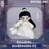 [Preorder 120 days] Shadow Punisher (2026) x KOOCI Official Merch - Luo Yunxi (Li Si) 'Huai Ning' Long-Leg Body Plush Doll 10 cm