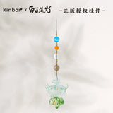 [Preorder 60 days] Love Beyond the Grave (2026) x Kinbor Official Merch - Wanling Lantern Drama-style Pendant