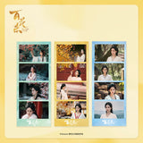 [Preorder 45 days] Blossoms of Power (2026) x San Zhan Goods Official Merch - Meng Zi Yi (Shen Xi He) Life in Four Frames Drama Stills Set