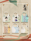 [Preorder 45 days] The First Jasmine (2026) - Bai Lu (Ye Li) / Cheng Lei (Mo Xiu Yao) Character Bookmark / Tang Dynasty Style Tote / Tang Dynasty Style Ribbon (with foil card benefit)
