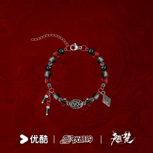 Preorder 60 days] Ashes to Crown (2026) Official Merch - Zhou
