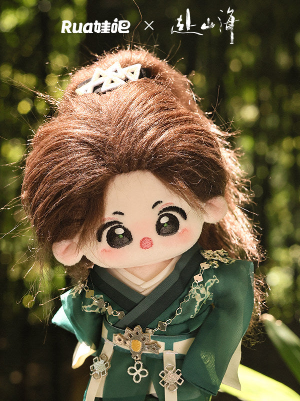イトゥク SS9 アンコン シーグリ birthday MD Preorder 120 days] Cheng Yi 5.17 Birthday Collection x RUA Dolls