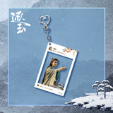 [Preorder 45 days] Pursuit of Jade (2026) Tencent Official Merch - Zhang Linghe (Xie Zheng) Polaroid Style Pendant - CPOP UNIVERSE Chinese Drama Merch Store