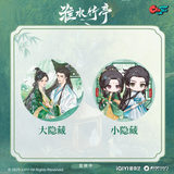 Love in Pavilion Official Merch - Badge Blind Pack [ChuJian Toys Collab]