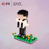 [Preorder 60 days] About Love (2026) Official Merch - Liu Yuning (Xiao Bei) Collector's Edition 'Scruffy Look' Brick Toy Assembly Set