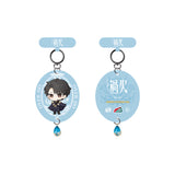 [Preorder 120 days] Overdo (2026) Official Merch - Zhang Linghe (Murong Qing Yi) Beijing Yikatong Nationwide Transportation Card