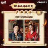 [Preorder 60 days] Key to the Phoenix Heart (2026) x HITCARD Official Merch - Hou Minghao (Xiao Wuyi) / Ai Mi (Xie Jia Yu) Collectible MINI POSTER Blind Pack / Blind Box