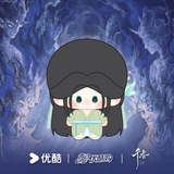 [Preorder 90 days] The Eternal Fragrance (2026) Official Merch - Song Wei Long (Lei Xiuyuan) & Ju Jingyi (Jiang Lifei) Plush Pendant