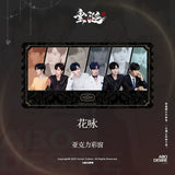 ABO Desire Official Merch - Hua Yong / Sheng Shao You / Shen Wen Liang / Gao Tu Character Acrylic Display Panel / Acrylic Message Board / Film Card