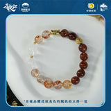 Moonlit Reunion (2025) Official Merch - Tian Xiwei (Wu Zhen) Character Bracelet + Bonus Gift Character Polaroid