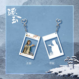 [Preorder 45 days] Pursuit of Jade (2026) Tencent Official Merch - Zhang Linghe (Xie Zheng) Polaroid Style Pendant - CPOP UNIVERSE Chinese Drama Merch Store