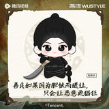 [PREORDER] Love on the Turquoise Land (2025) Official Merch - Dilraba (Nie Jiu Luo) Character Plush Doll Set [+Dilraba Polaroid] Crazy Knives ver.