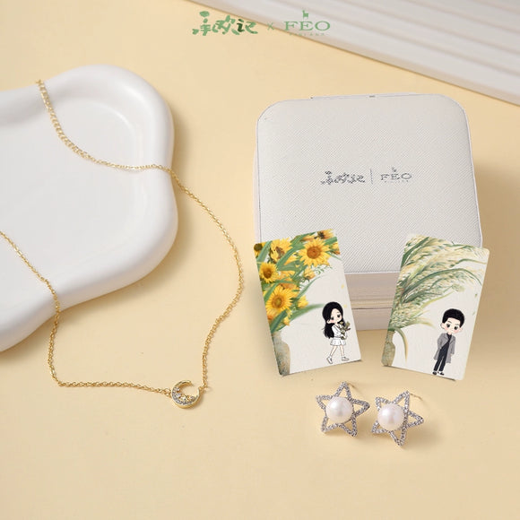 Best Choice Ever Merch - Yang Zi Star Moon Necklace / Earrings Gift Box [Tencent X FEO Official]
