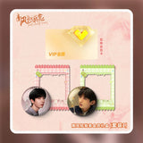 [Preorder 90 days] South Wind Knows (2023) x Youku Official Merch - Cheng Yi (Fu Yunshen) Anniversary Gift Set with 2 Sound Badges + 2 Badge Cases