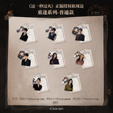 [Preorder 30 days] Overdo (2026) x TEAMMI - Zhang Linghe (Murong Qing Yi) / Wang Churan (Ren Susu) PVC Charm Luggage Tag Blind Pack