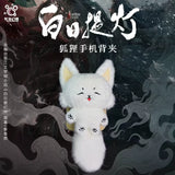 [Preorder 40 days] Love Beyond the Grave (2026) Official Merch - Foxy Plush Smartphone Back Clip (with Pouch/Strap)