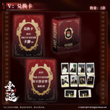 [In Stock] ABO Desire BLAZING Series Collectible Card Pack Blind Box | Hua Yong / Sheng Shao You / Shen Wen Lang / Gao Tu