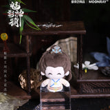 [Preorder 60 days] Shadow Punisher (2026) Official Merch - Luo Yunxi (Li Si) Finger Puppet Blind Box