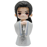 Word of Honor Merch - Character Figures 2.0 & Display Box [KOITAKE Official]