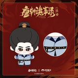 [PREORDER] Strange Tales of Tang Dynasty 3: To Changan x PINPIN PLANET Official Merch - Lu Ling Feng Plush Doll 13 cm