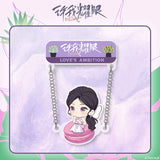 Love's Ambition (2025) Official Merch - Zhao Lusi (Xu Yan) Character Jewelry / Items (preorder)