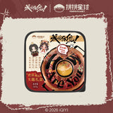 [Preorder 80 days] How Dare You!? 成何体统 (2026) x PINPIN Planet - 'Hotpot Conspiracy' Themed Gift Box