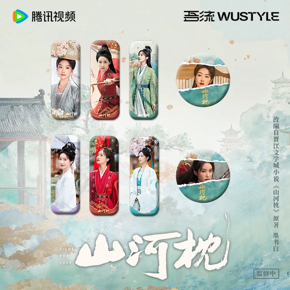 Fight for Love (2025) Official Merch - Victoria Song (Chu Yu) Character Badge Blind Bag (preorder)