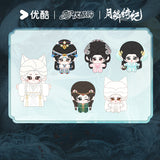 [Preorder 120 days] Veil of Shadows (2026) x PINPIN PLANET Official Merch - Ju Jingyi (Lu Wuyi) Character Plush Hand Puppet / Starfish Body Doll