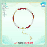 The Story of Pearl Girl (2024) Merch -  Zhao Lu Si / Duan Wu / Su Mu Zhe Character Bracelets [Official]