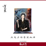 [Preorder 45 days] Love Beyond the Grave (2026) Official Merch - Dilireba / Dilraba Dilmurat (He Simu) Drama Scene / Double-slot Acrylic Standee