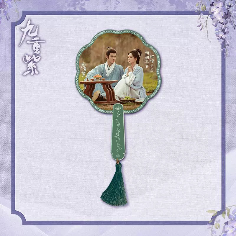 Blossom (2024) Merch - Meng Zi Yi / Li Yun Rui Character Handheld