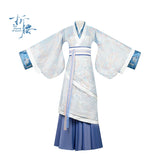 Prisoner of Beauty Official Merch - Song Zu'er (Xiao Qiao) Same Style Hanfu Robes